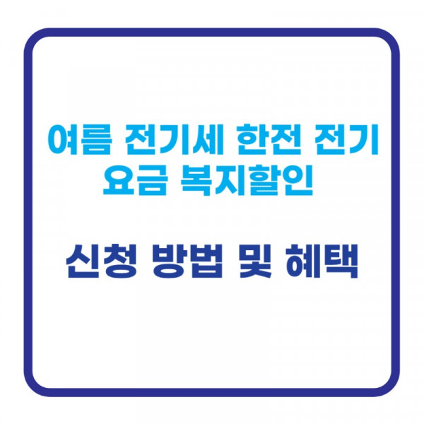 제목을 입력해주세요_-001.jpg